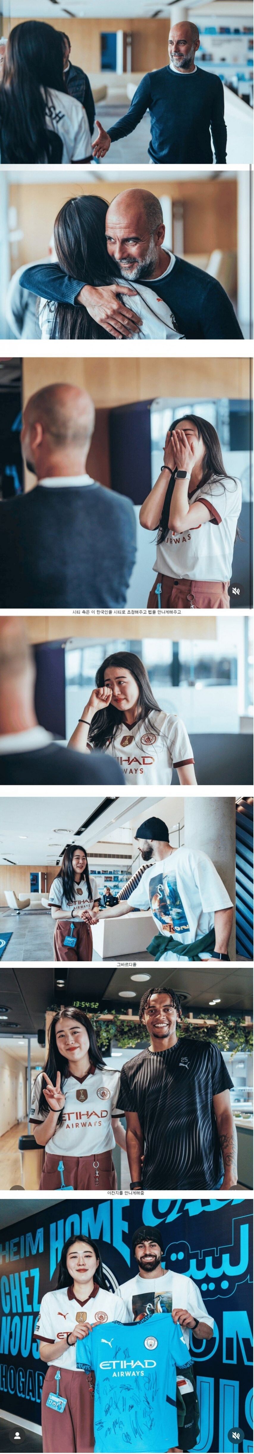 인종차별 해줘서 고맙(?)습니다 .jpg_3.jpg