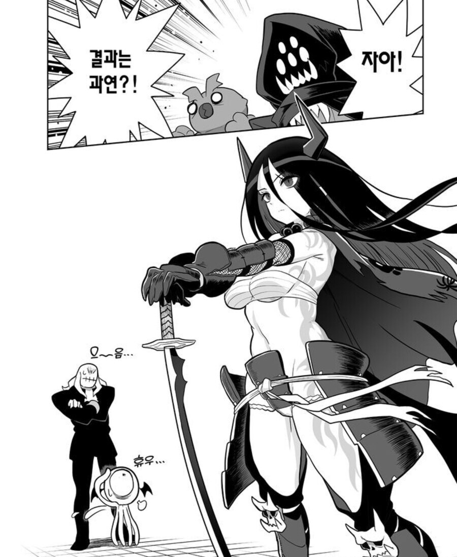 암약작가 스승님변화_2.jpg