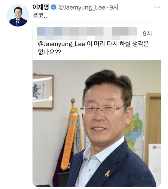 이재명 얼굴에 지들이 긁히니까 그렇지 뭐_8.jpg