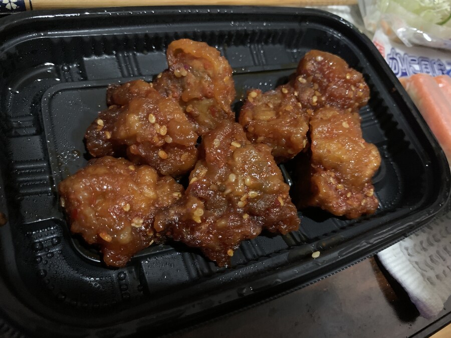 격매움 양념치킨_2.jpg