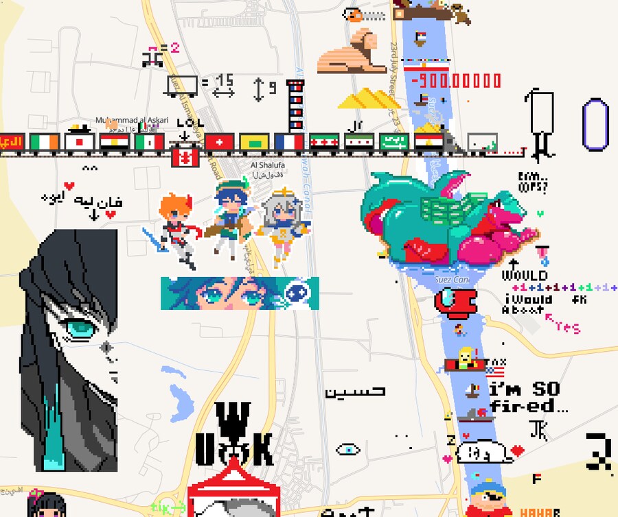 wplace) 수에즈 운하 특_1.png