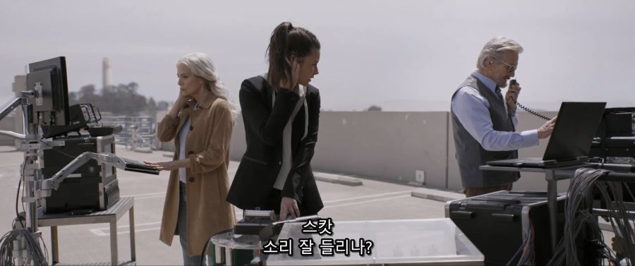 [MCU]앤트맨과 와스프 쿠키영상_5.jpg