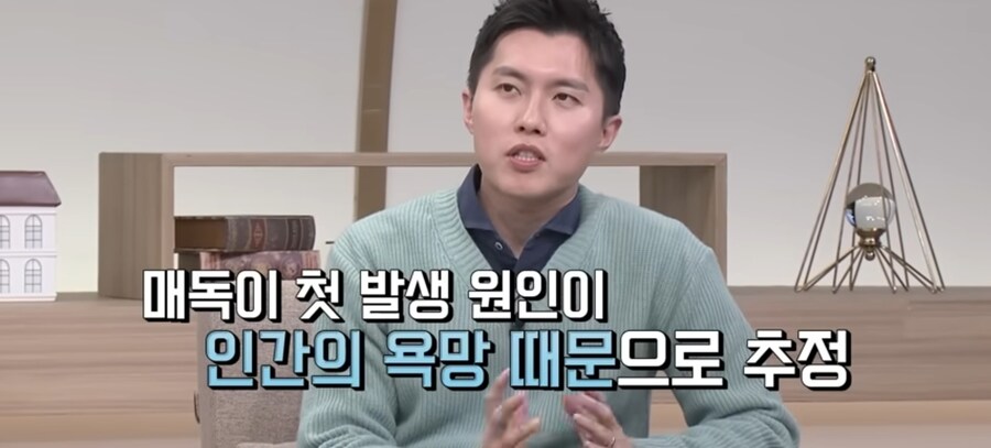 라마가 유해한 동물인 이유_1.jpg