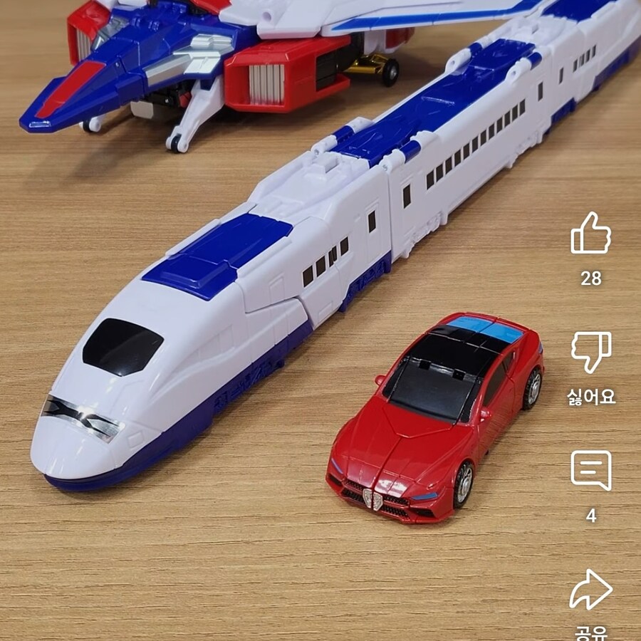 요즘 완구 끝내주긴하네_1.jpg