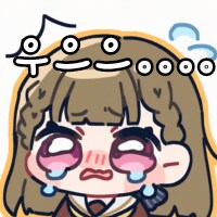 콘 업데이트 했습니다_25.png