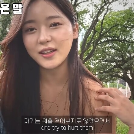 호주 워홀녀.....유튜브 댓글 대참사.jpg_4.png