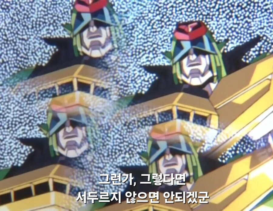 가오가이가)유지시간이 1/50초인 탈출구를 통과하는 방법_12.jpg