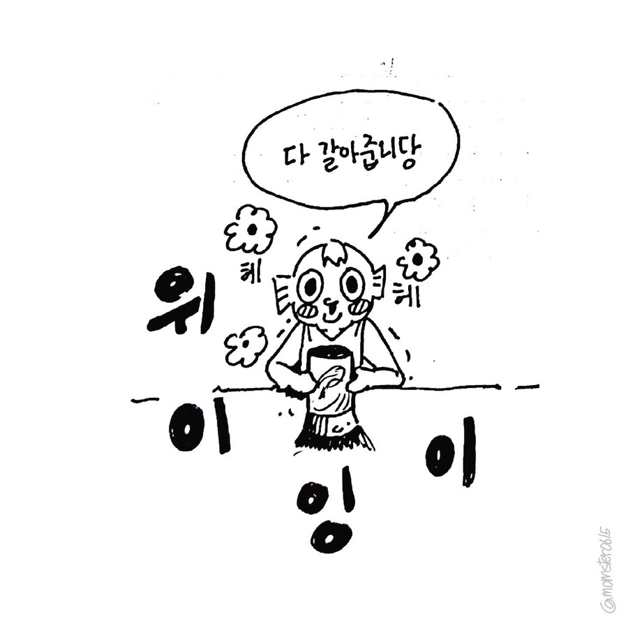 요리_6.jpg