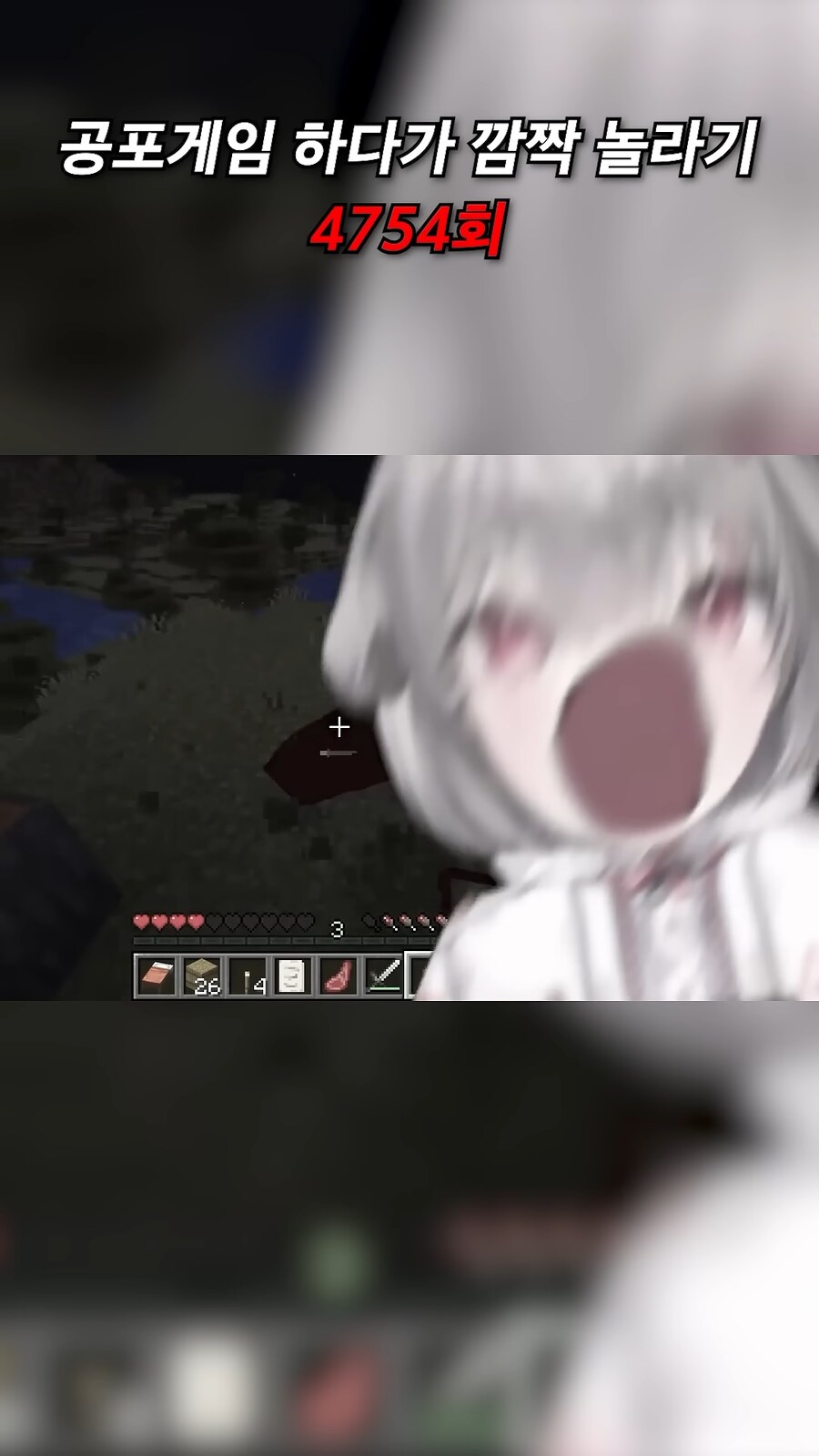 인방) 한 버튜버가 생방 8년동안 이룩한 거_5.png