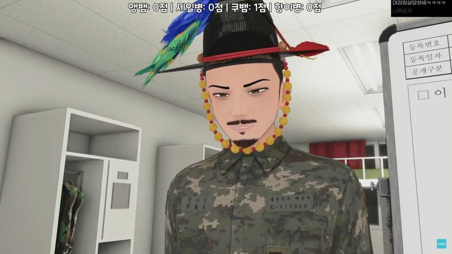 버튜버)향아치:가장 존경하는 왕...?_6.jpg