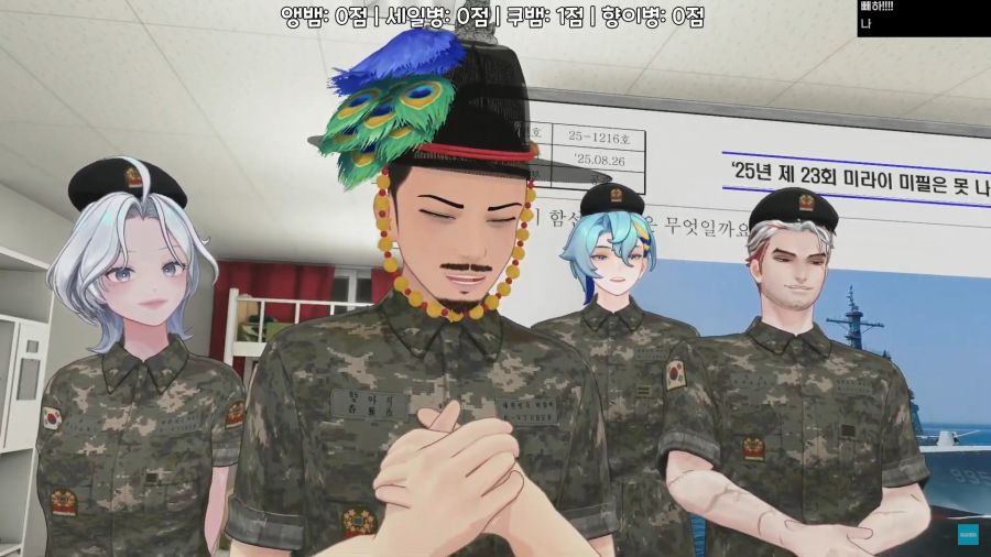 버튜버)향아치:가장 존경하는 왕...?_8.jpg