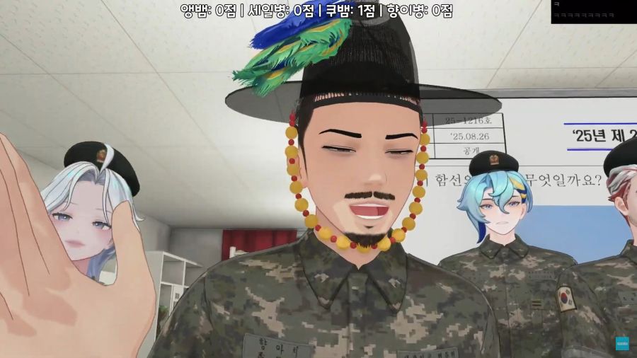 버튜버)향아치:가장 존경하는 왕...?_12.jpg