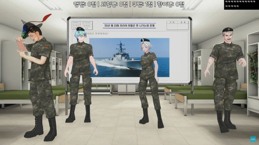버튜버)향아치:가장 존경하는 왕...?_5.jpg