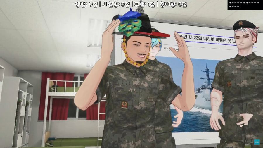 버튜버)향아치:가장 존경하는 왕...?_1.jpg