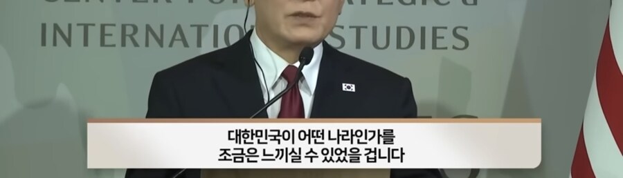 "케데헌 보면 한국 어떤 나라인지 느꼈을 것"_3.jpg