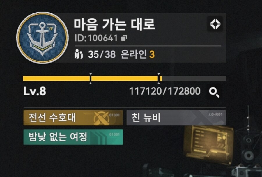 소전2) 자기전에 올리는 홍보글..._2.jpg
