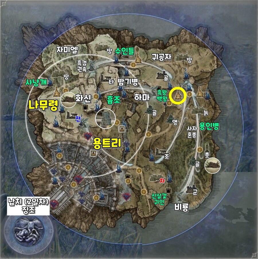 엘밤통] 그노스터 지변 지도 시드(바리에이션)_32.jpg