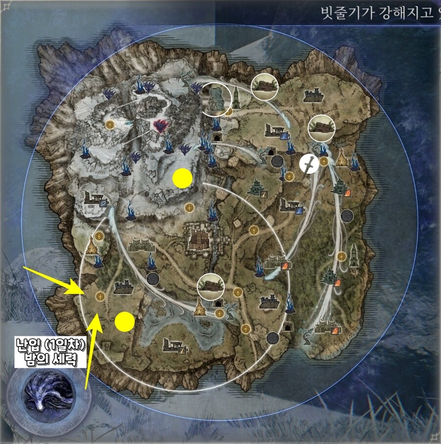 엘밤통] 마리스 지변별 시드(바리에이션) 모음_11.jpg