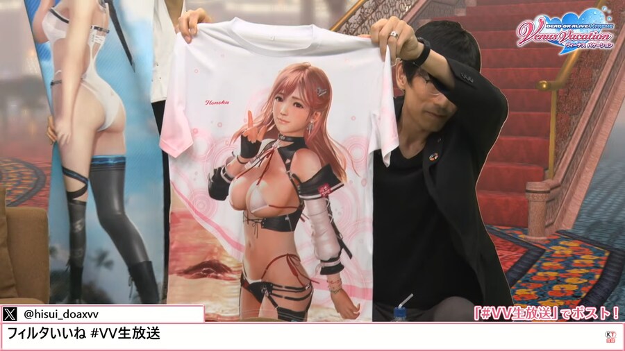 DOA) 진짜 이거 어케 입냐고 ㅋㅋㅋ_1.png