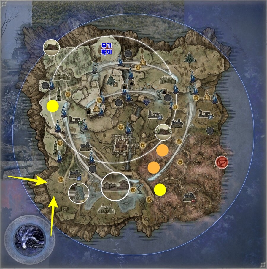 엘밤통] 마리스 지변별 시드(바리에이션) 모음_25.jpg