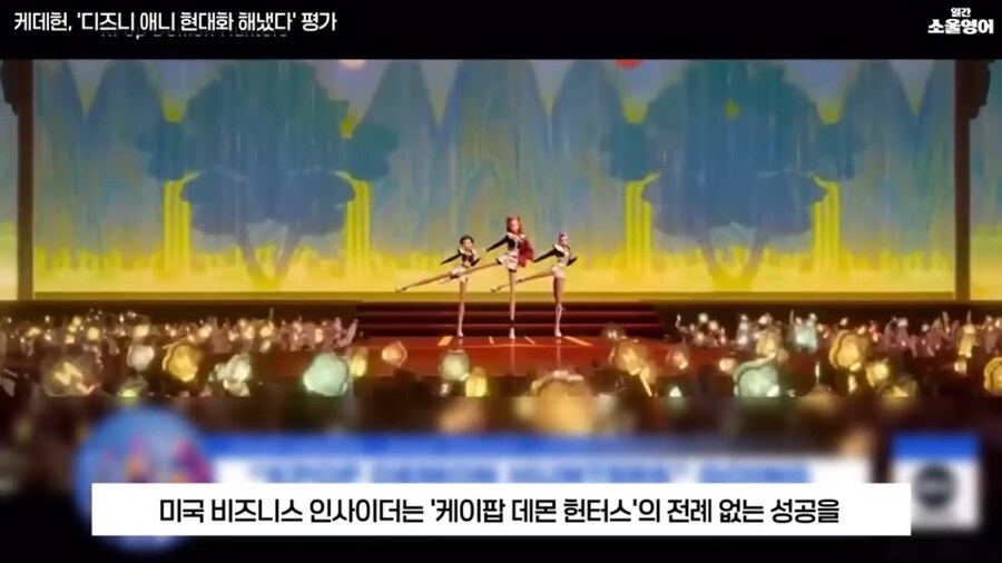 ??? : 기업들은 넷플릭스의 혁신적 비즈니스 모델을 참고해야 합니다!_3.jpg