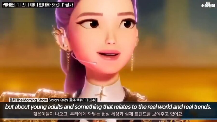 ??? : 기업들은 넷플릭스의 혁신적 비즈니스 모델을 참고해야 합니다!_8.jpg
