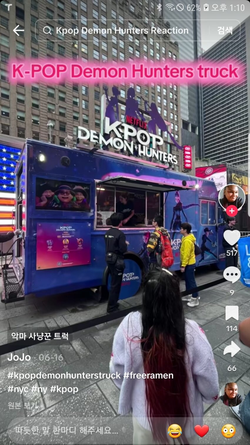 ??? : 기업들은 넷플릭스의 혁신적 비즈니스 모델을 참고해야 합니다!_11.jpg