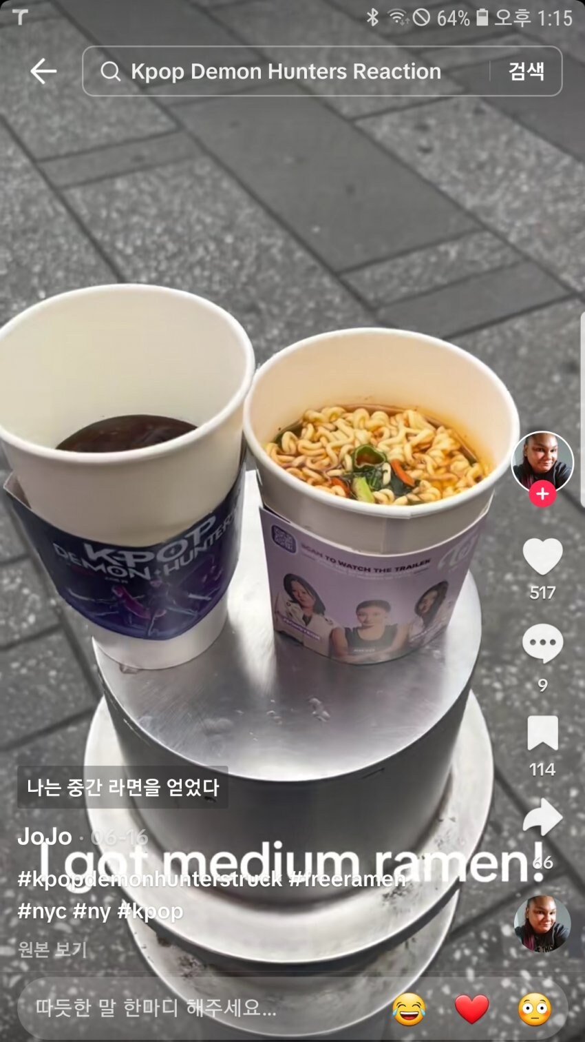 ??? : 기업들은 넷플릭스의 혁신적 비즈니스 모델을 참고해야 합니다!_12.jpg