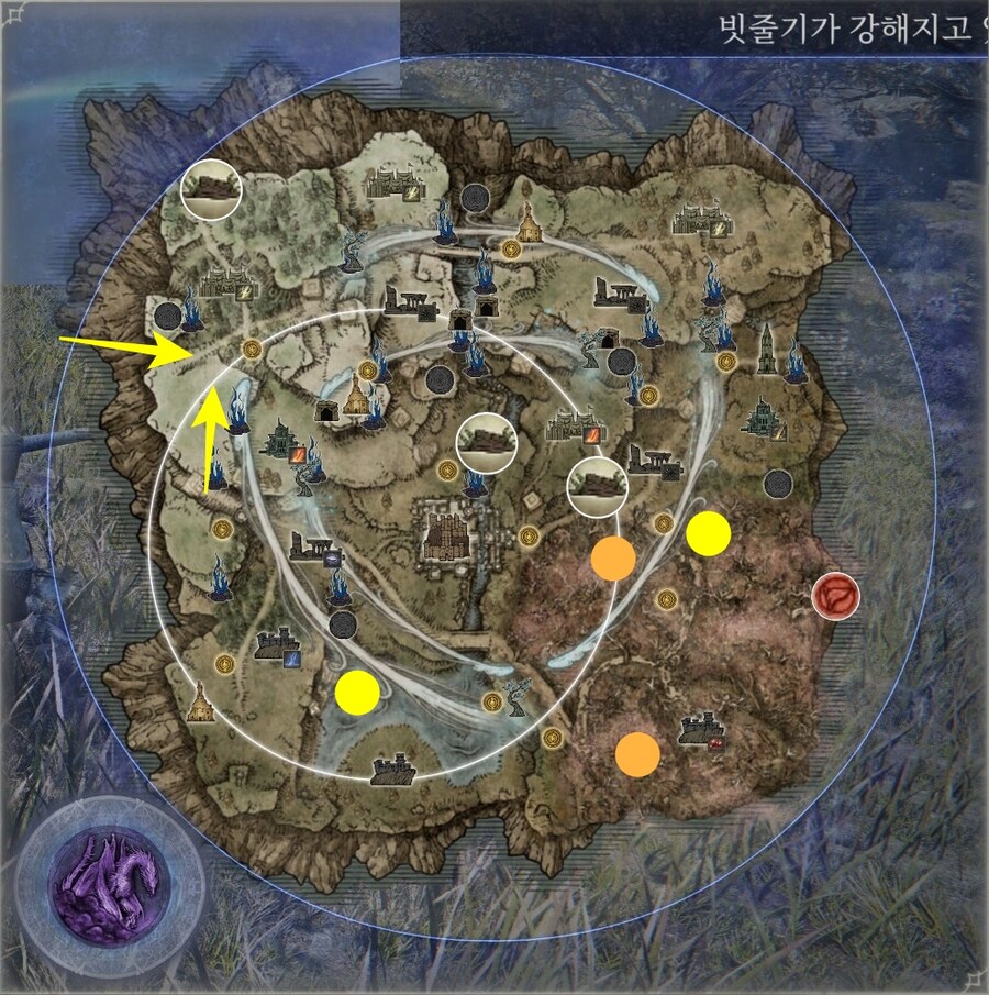 엘밤통] 칼리고 지변별 시드(바리에이션) 지도_29.jpg