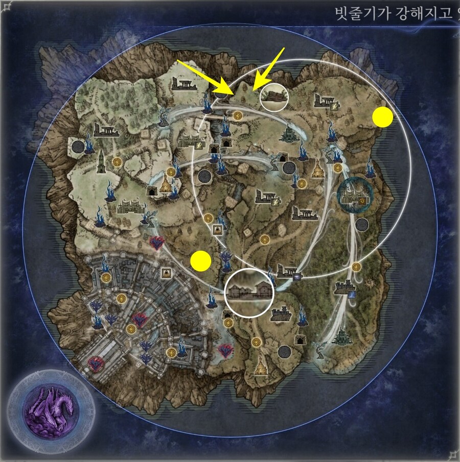 엘밤통] 칼리고 지변별 시드(바리에이션) 지도_39.jpg