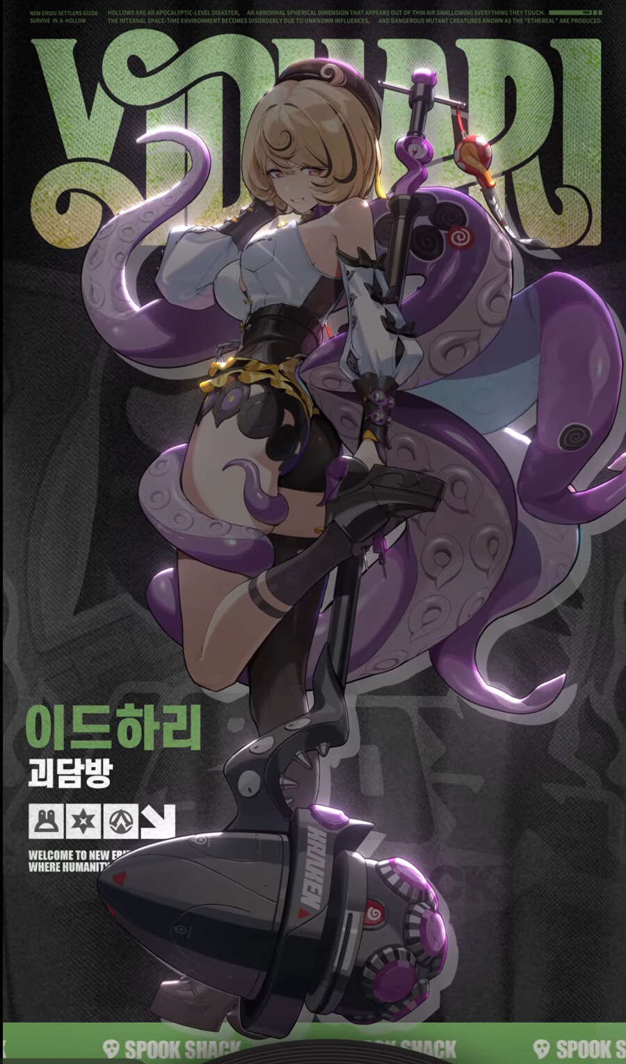 젠레스) 피깍는 기믹 케릭은 결국_1.jpg