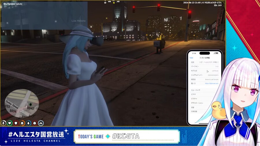 버튜버) 팔척귀신 하니까 니지 GTA가 생각난 리제 황녀님_2.png
