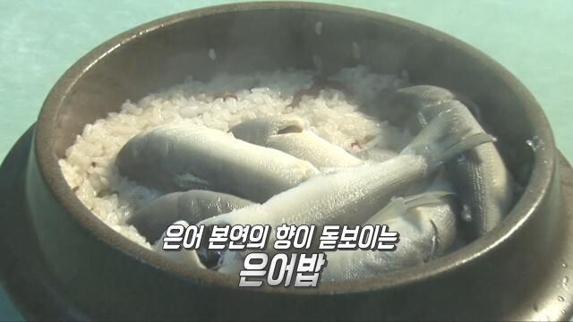 영국에 정어리 파이가 있다면_1.jpg