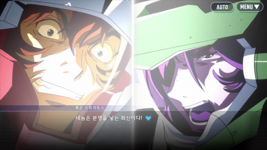 건담) 로끄온…로끄온…(스압)_2.png