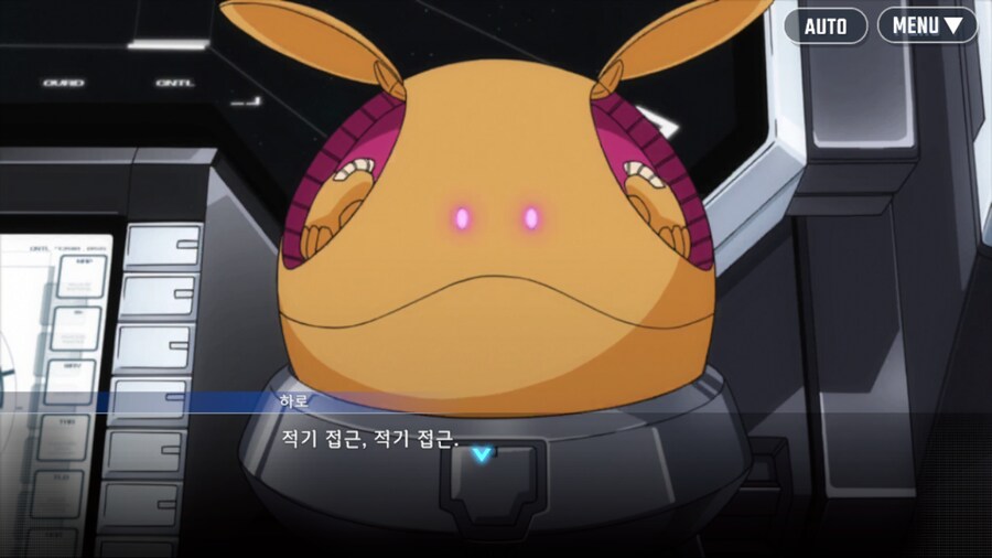 건담) 로끄온…로끄온…(스압)_4.png