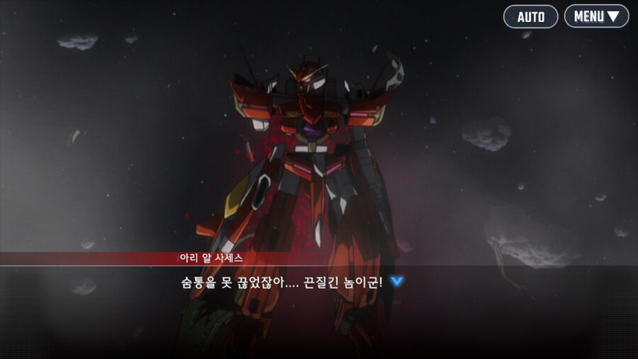 건담) 로끄온…로끄온…(스압)_15.png