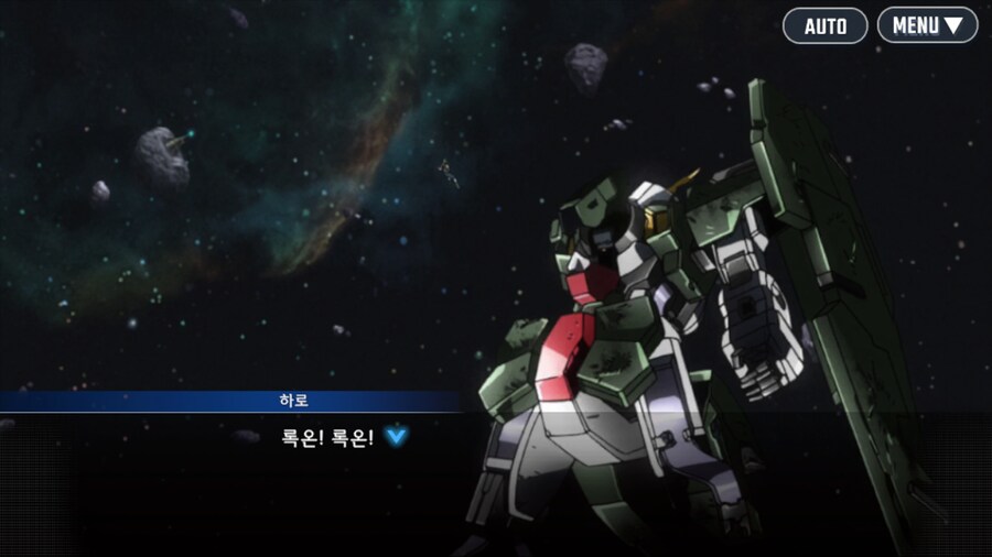 건담) 로끄온…로끄온…(스압)_20.png