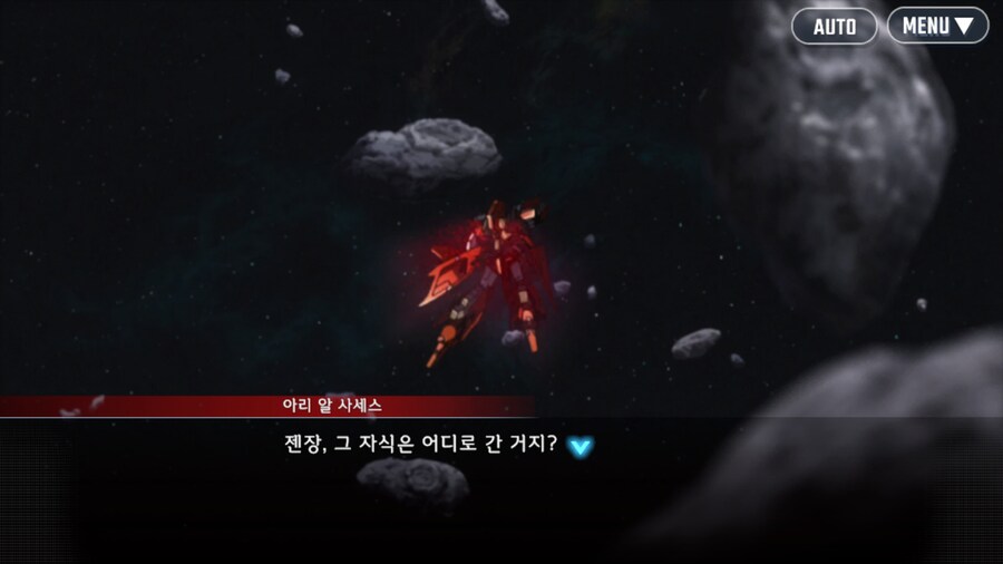 건담) 로끄온…로끄온…(스압)_22.png