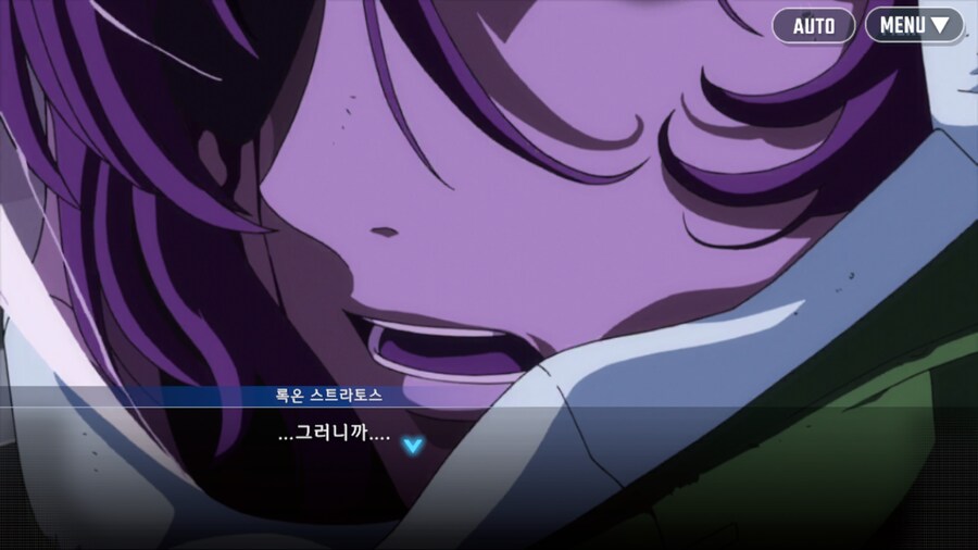 건담) 로끄온…로끄온…(스압)_27.png