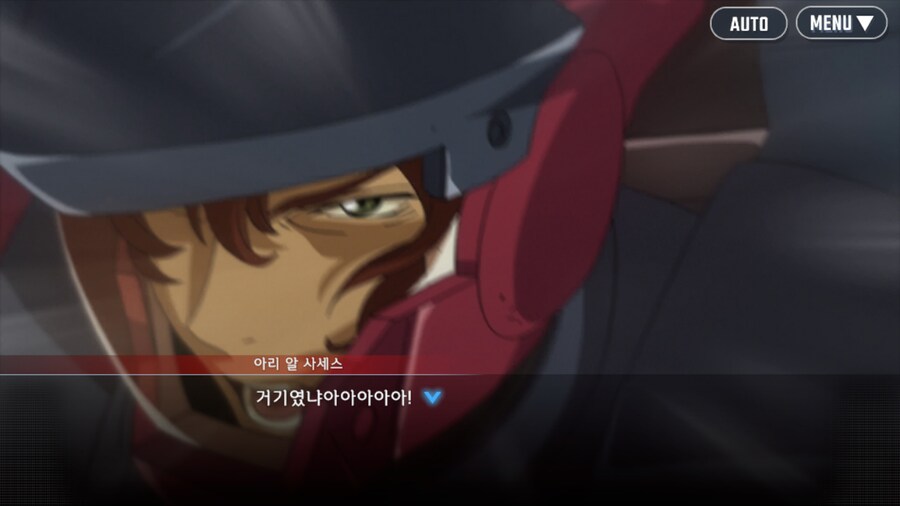 건담) 로끄온…로끄온…(스압)_29.png