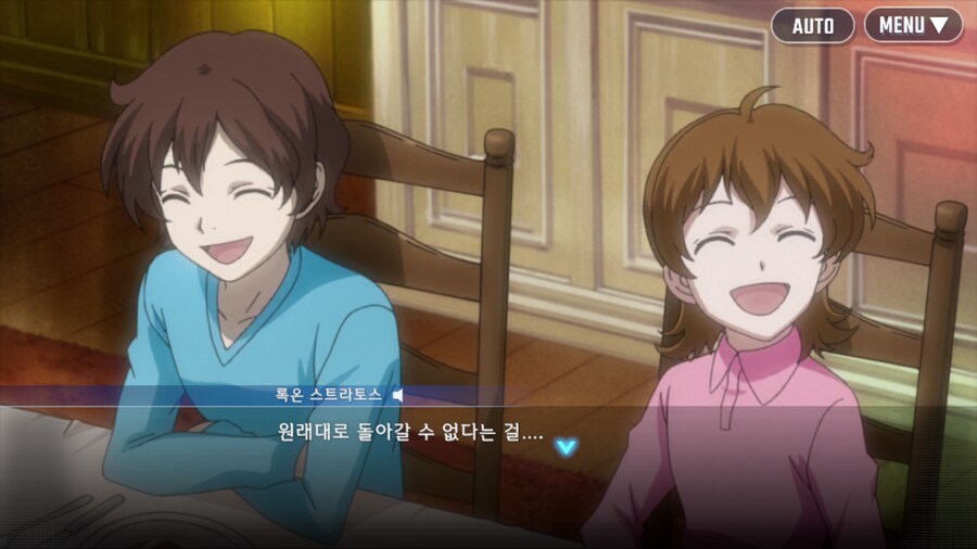 건담) 로끄온…로끄온…(스압)_34.png