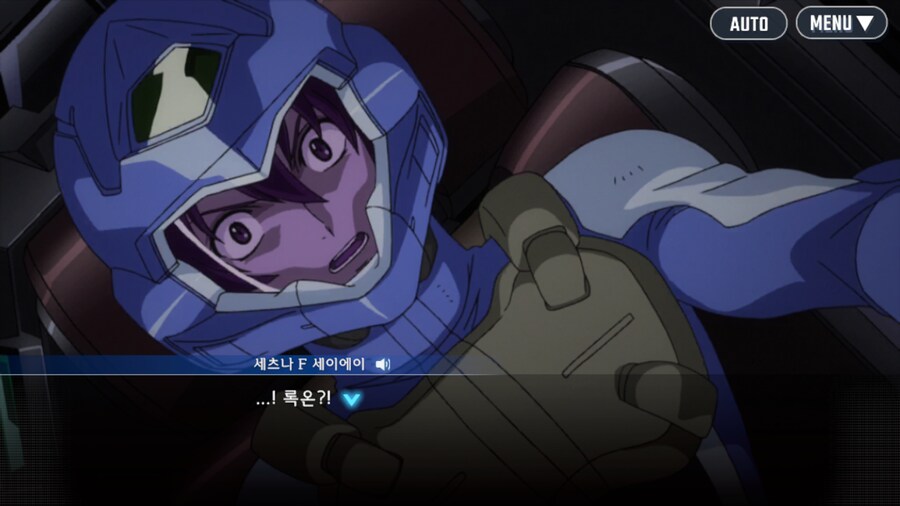 건담) 로끄온…로끄온…(스압)_38.png