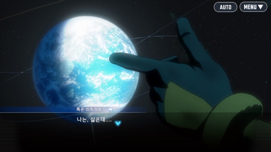 건담) 로끄온…로끄온…(스압)_41.png