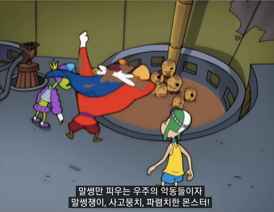 유희왕) 헤카톤 약한데 약하지가 않음_1.jpg