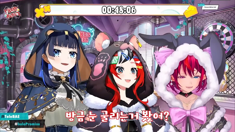 버튜버)"힘은 혐오가 아니라 사랑에서 오는거야!"_3.png