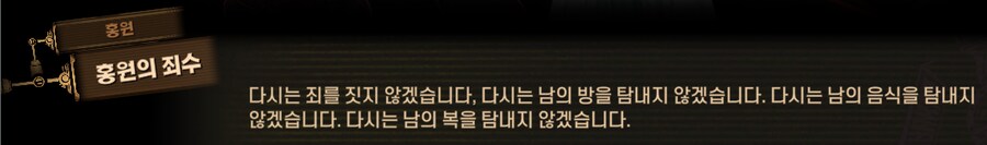 림버스)달팽이 뿔 위에서의 싸움(19) (스포)_88.png