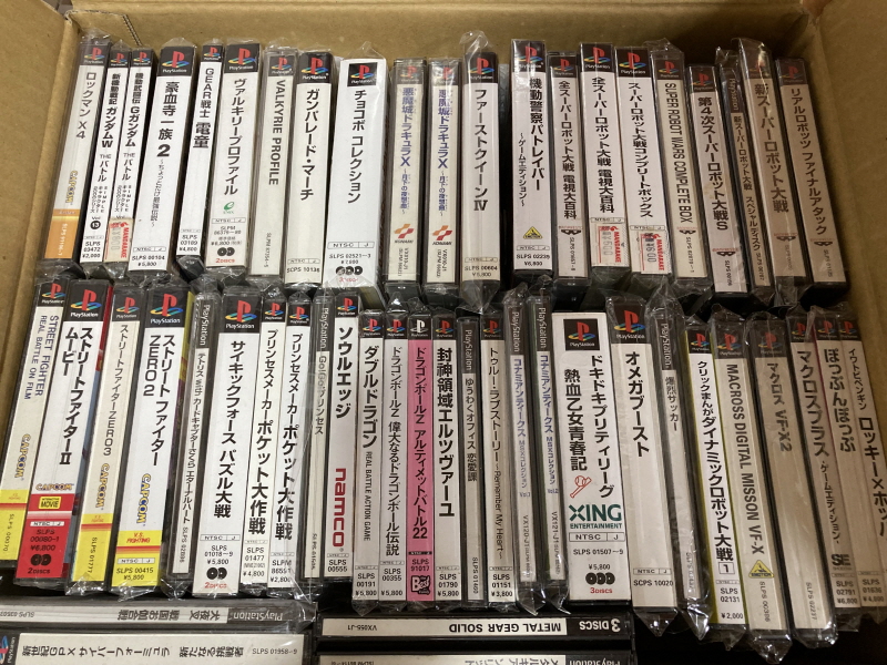 월하의 야상곡 with "드라큘라 성 & 나는 바람입니다"_33.jpg