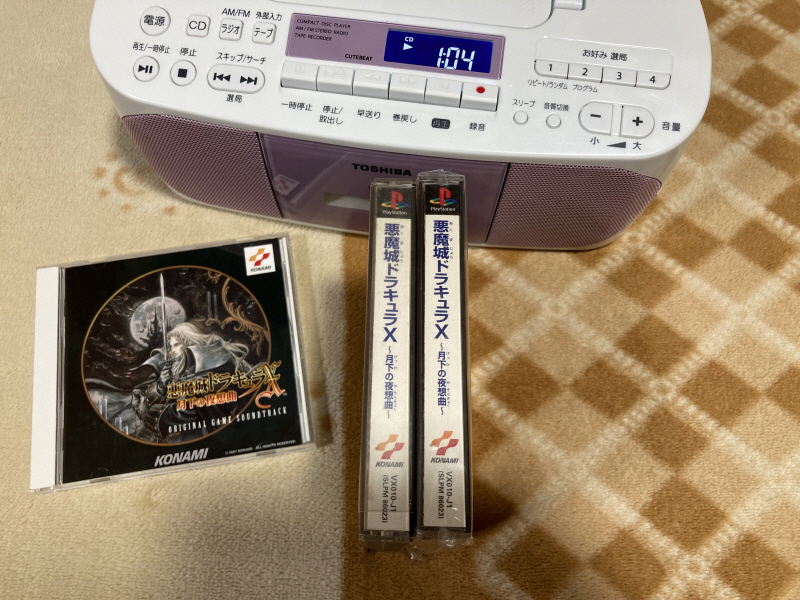 월하의 야상곡 with "드라큘라 성 & 나는 바람입니다"_35.jpg