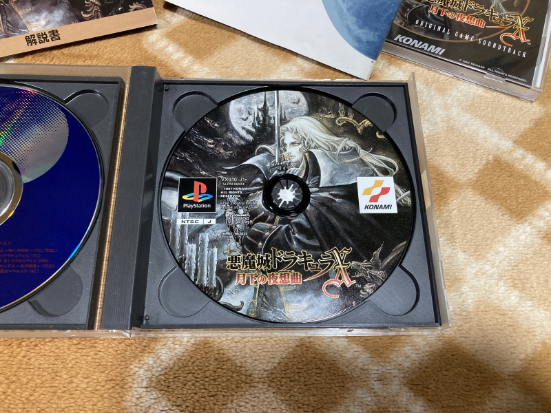 월하의 야상곡 with "드라큘라 성 & 나는 바람입니다"_54.jpg