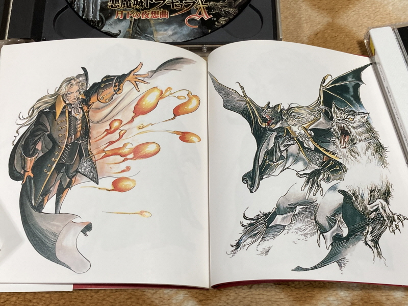 월하의 야상곡 with "드라큘라 성 & 나는 바람입니다"_80.jpg